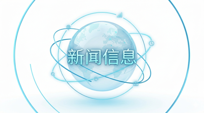 無障礙電梯新聞